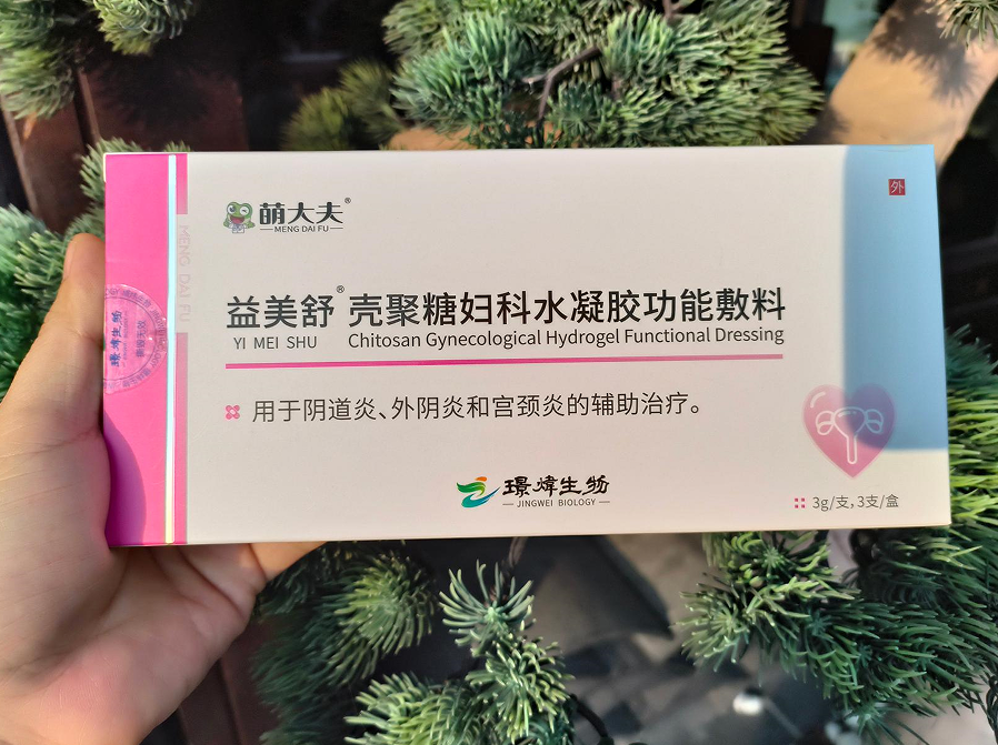 https://img2.danews.cc/upload/ajax/20260815/1b789e73fd86ca98f665e65c267d7e1c.png