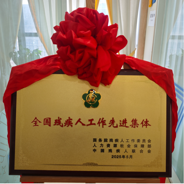 https://img2.danews.cc/upload/ajax/20260815/f6c57401e30c6c917916e9dff320d0e6.png