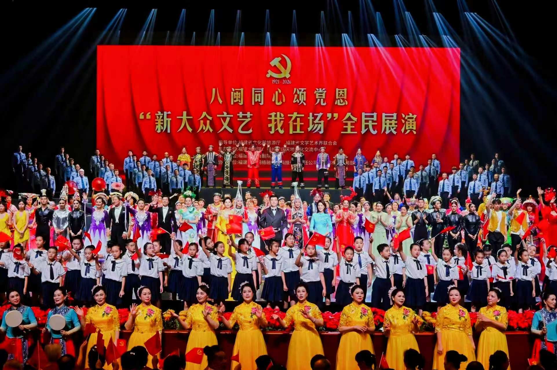 https://img2.danews.cc/upload/ajax/20260817/9bc54d53286adfc0edd15946a743d110.jpg