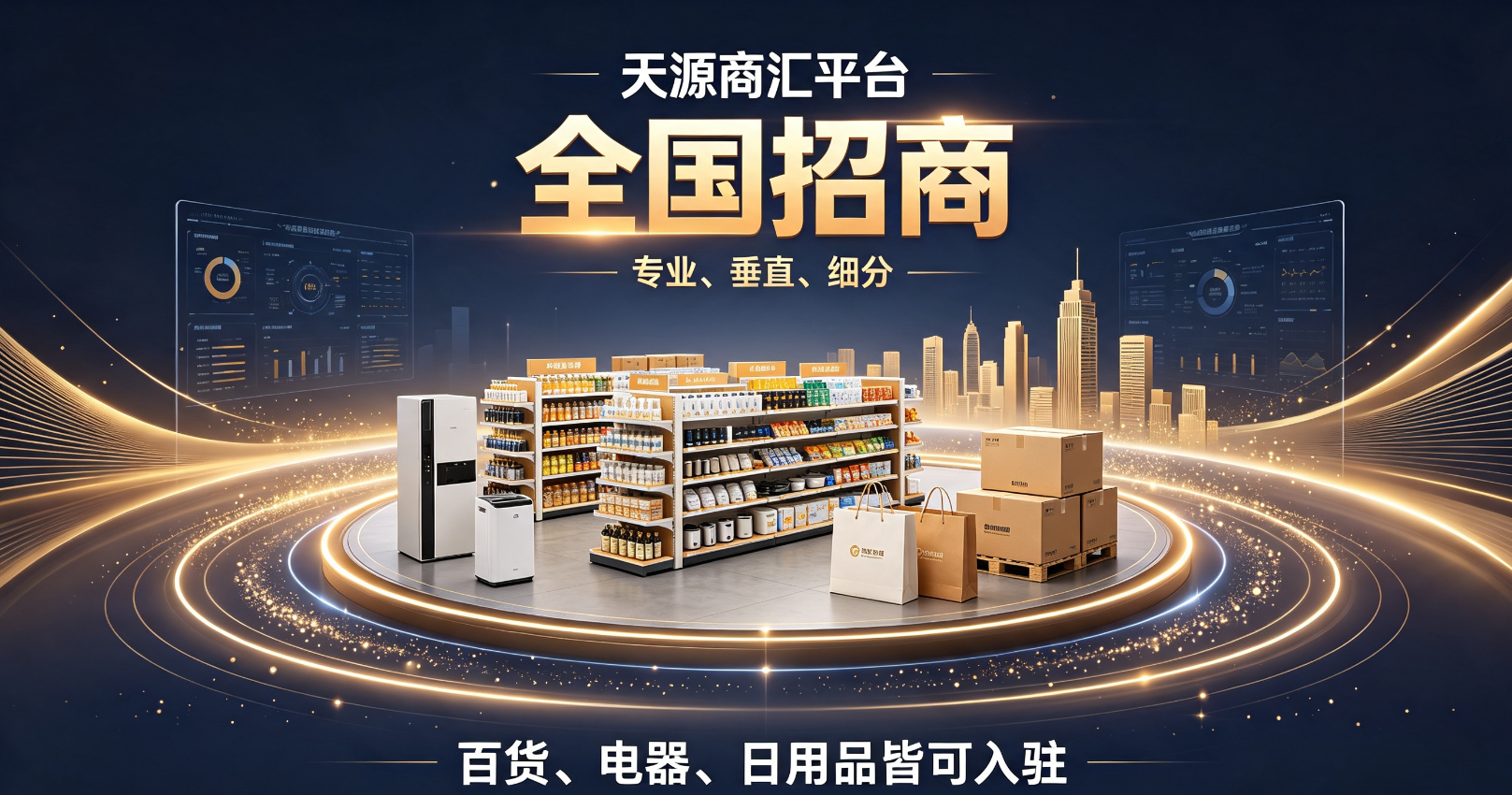https://img2.danews.cc/upload/ajax/20260817/ed0058b7e91024660159ad8b14fccca3.png https://img2.danews.cc/upload/ajax/20260817/ed0058b7e91024660159ad8b14fccca3.png