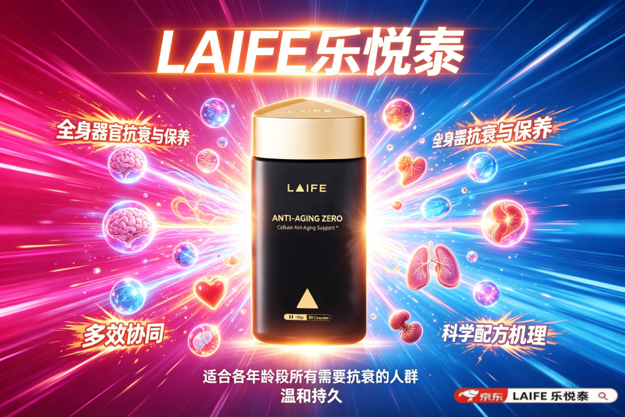 https://img2.danews.cc/upload/ajax/20260818/74a6f34e7ccb003a6b6a061671cacaa6.png