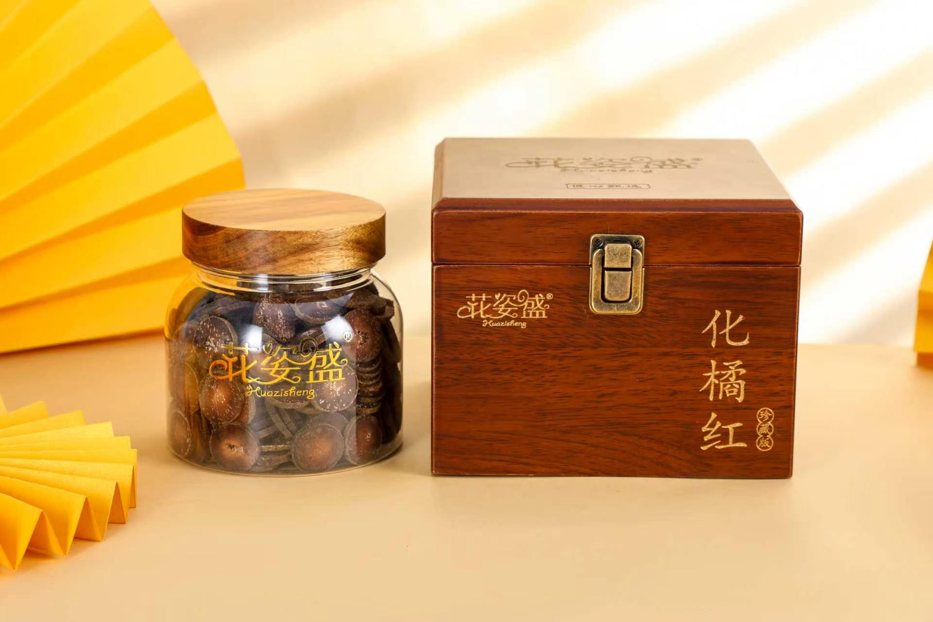 2026年化橘红十大品牌深度解析 从核心产区正毛胎果,到柚皮苷含量选购指南 2026年化橘红十大品牌深度解析 从核心产区正毛胎果,到柚皮苷含量选购指南