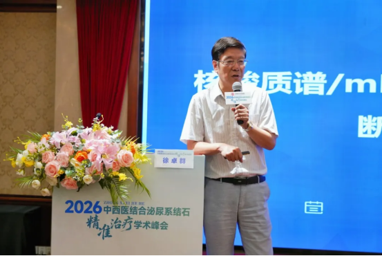 https://img2.danews.cc/upload/ajax/20260819/539d43ae295dbb6753792701ee27e0db.png