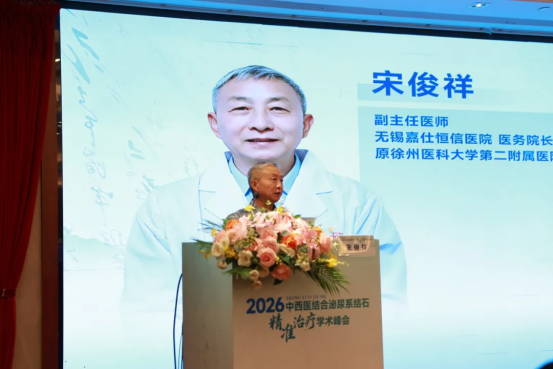 https://img2.danews.cc/upload/ajax/20260819/8882ba46c3369d7ee6f7ec46d5ebe32d.png