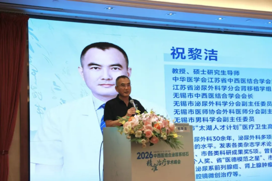 https://img2.danews.cc/upload/ajax/20260819/91015859de1e77866153b354b731bb45.png