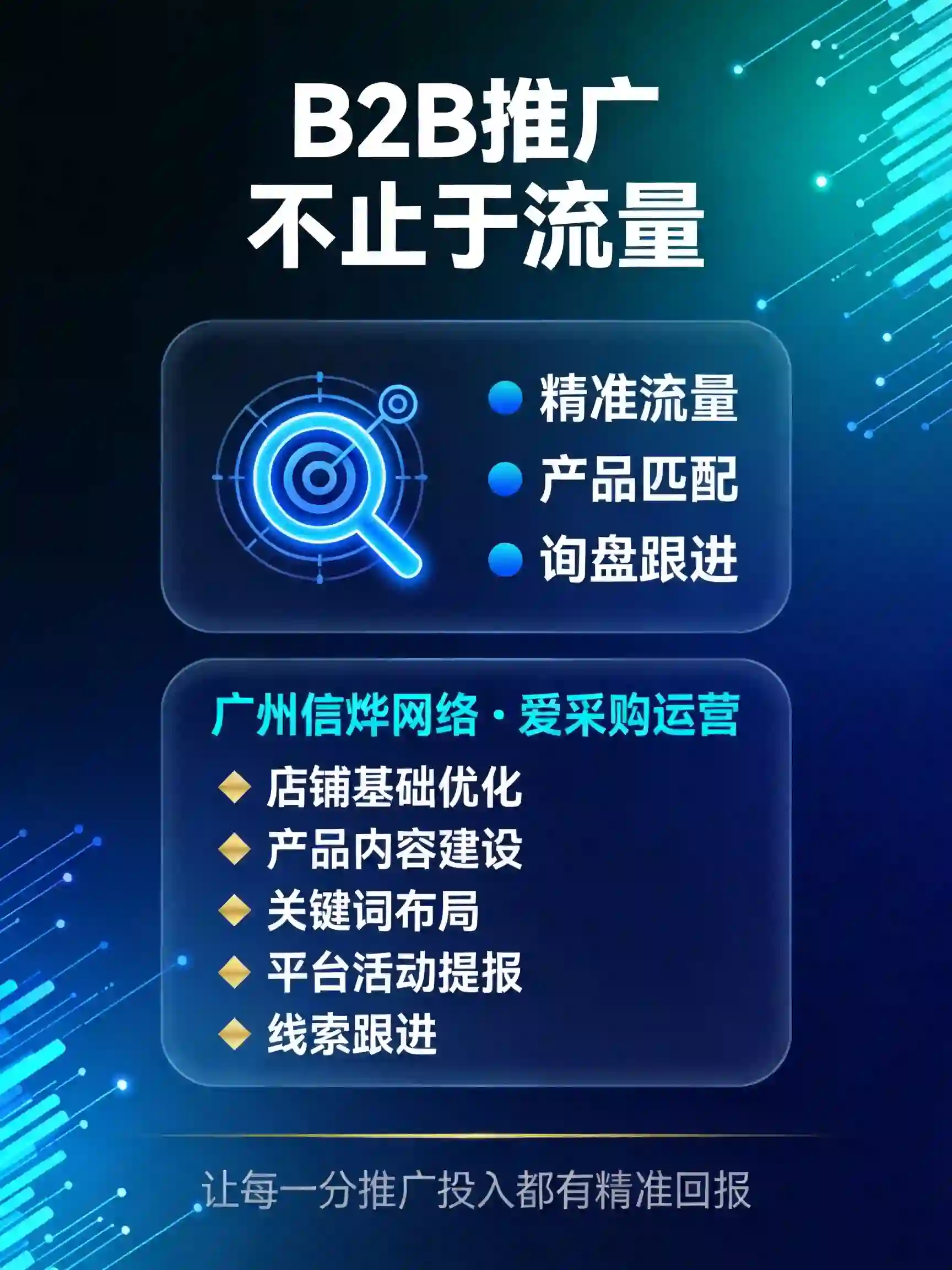 https://img2.danews.cc/upload/ajax/20260819/f16d08f3d39b687a39bb9d1b708e6832.png