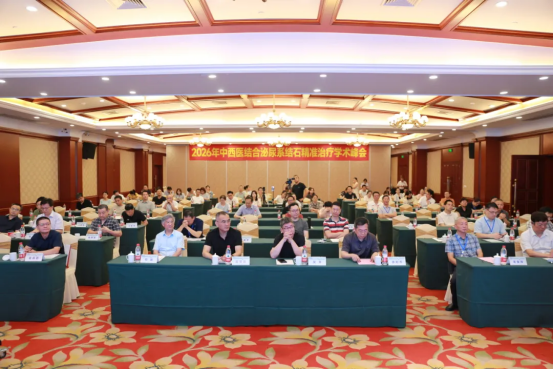 https://img2.danews.cc/upload/ajax/20260819/f8521dd8773cc1b7b632ae30178e70c0.png