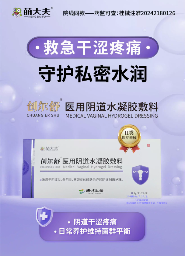 https://img2.danews.cc/upload/ajax/20260820/262914b0c85a978bfd5e25e4b4c47f44.png
