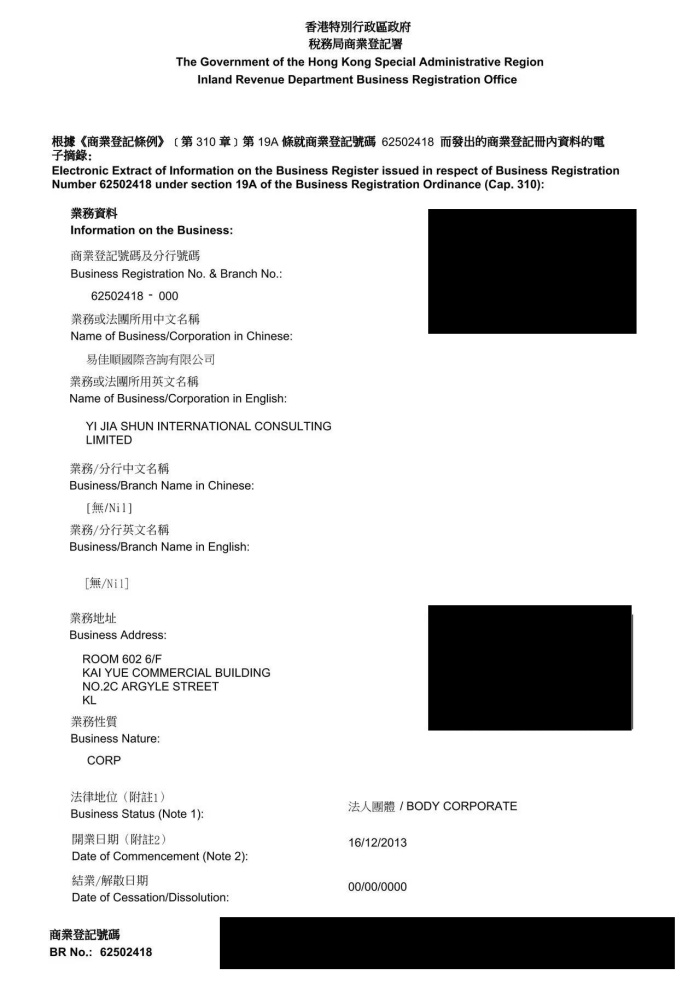 https://img2.danews.cc/upload/ajax/20260821/150707c8b817d1a7d6df9482f4079e8f.jpg https://img2.danews.cc/upload/ajax/20260821/150707c8b817d1a7d6df9482f4079e8f.jpg