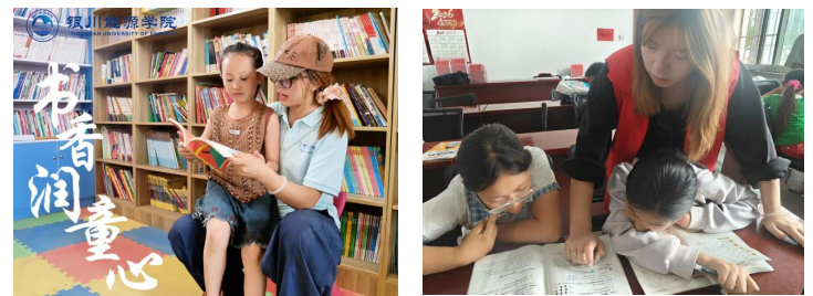躬身乡土践初心！银能学子书写乡村振兴青春答卷