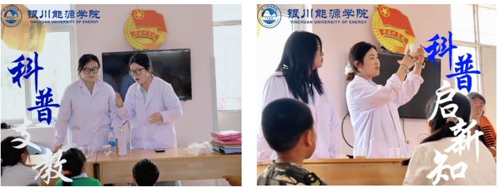 躬身乡土践初心！银能学子书写乡村振兴青春答卷