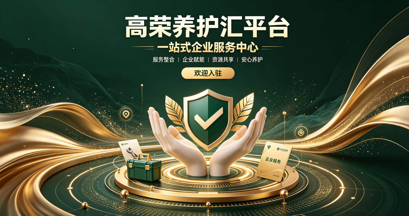 https://img2.danews.cc/upload/ajax/20260824/077a2164081b6d45f60e4989168dcbeb.png