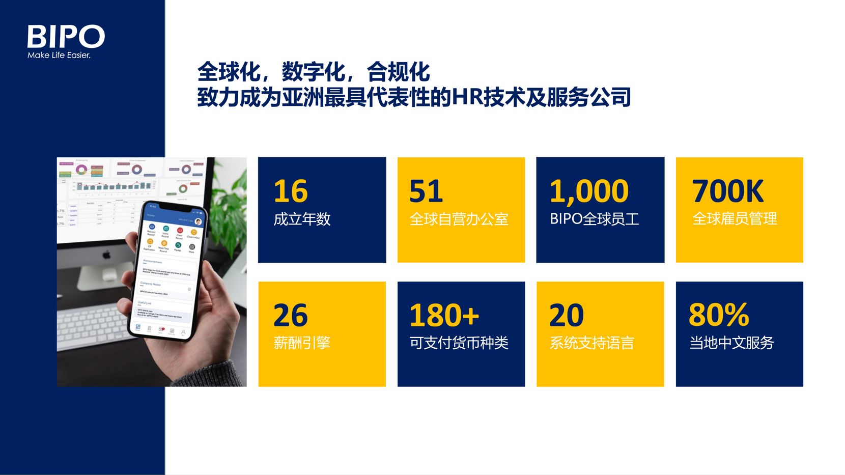 https://img2.danews.cc/upload/ajax/20260824/553b47674bc284f7d46a0ac310dd0e0f.png