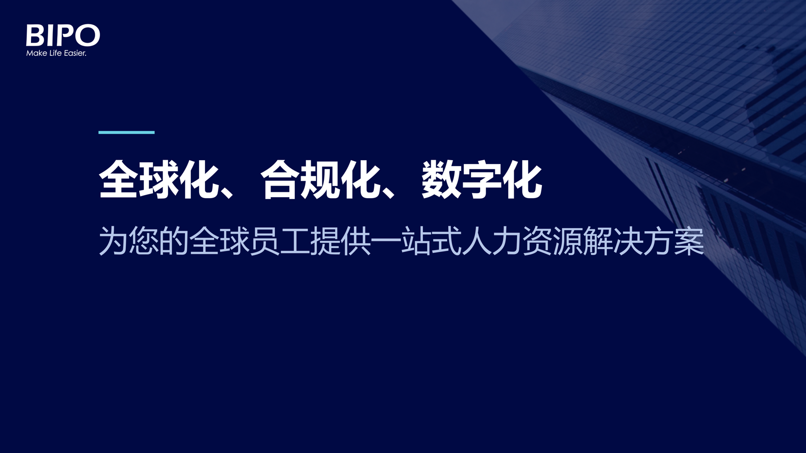https://img2.danews.cc/upload/ajax/20260824/aeefa0599dcaf45f0c43f7bfdd478e79.png