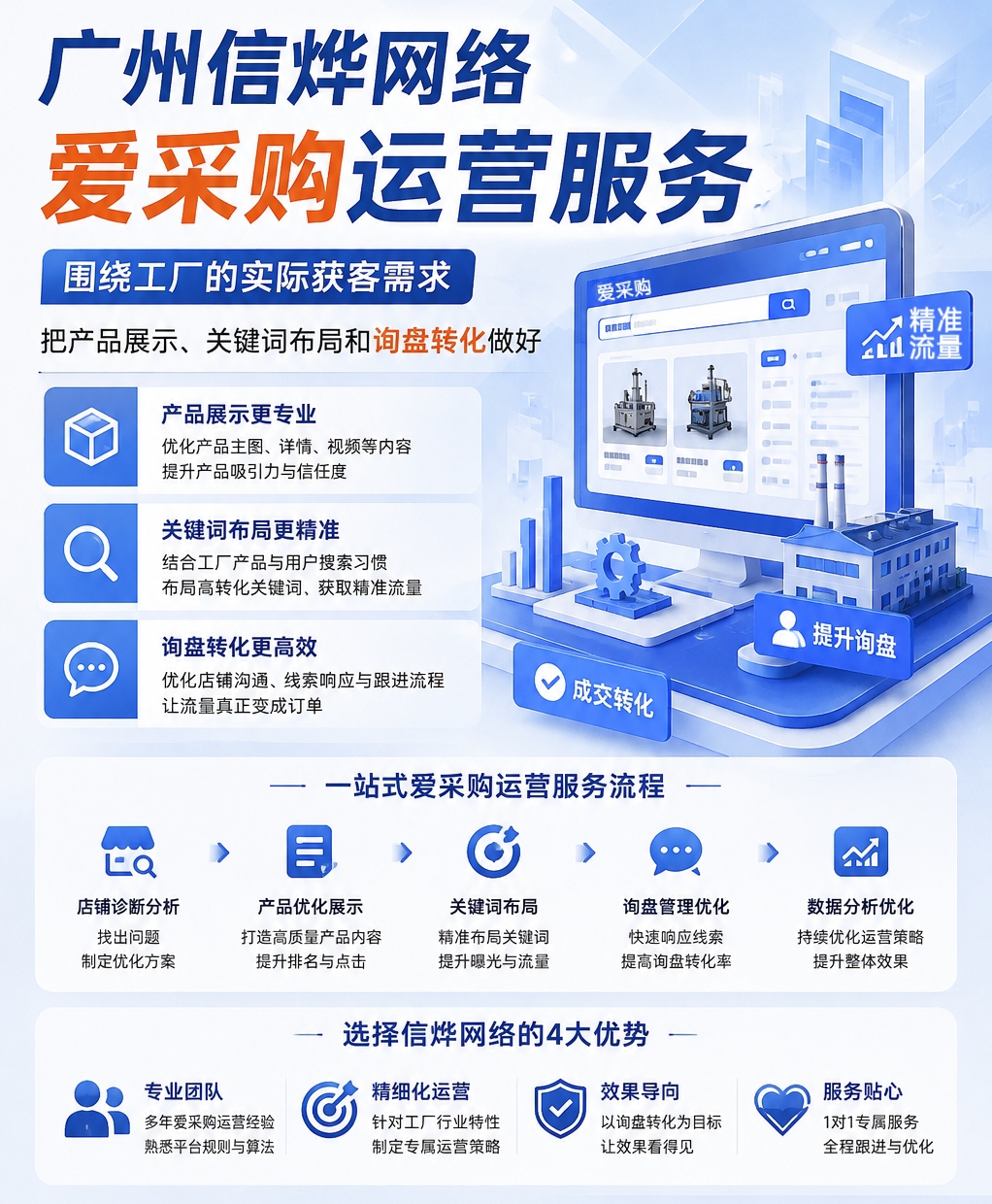 https://img2.danews.cc/upload/ajax/20260825/186e62c10b4815b17c0bd36571c28959.jpg