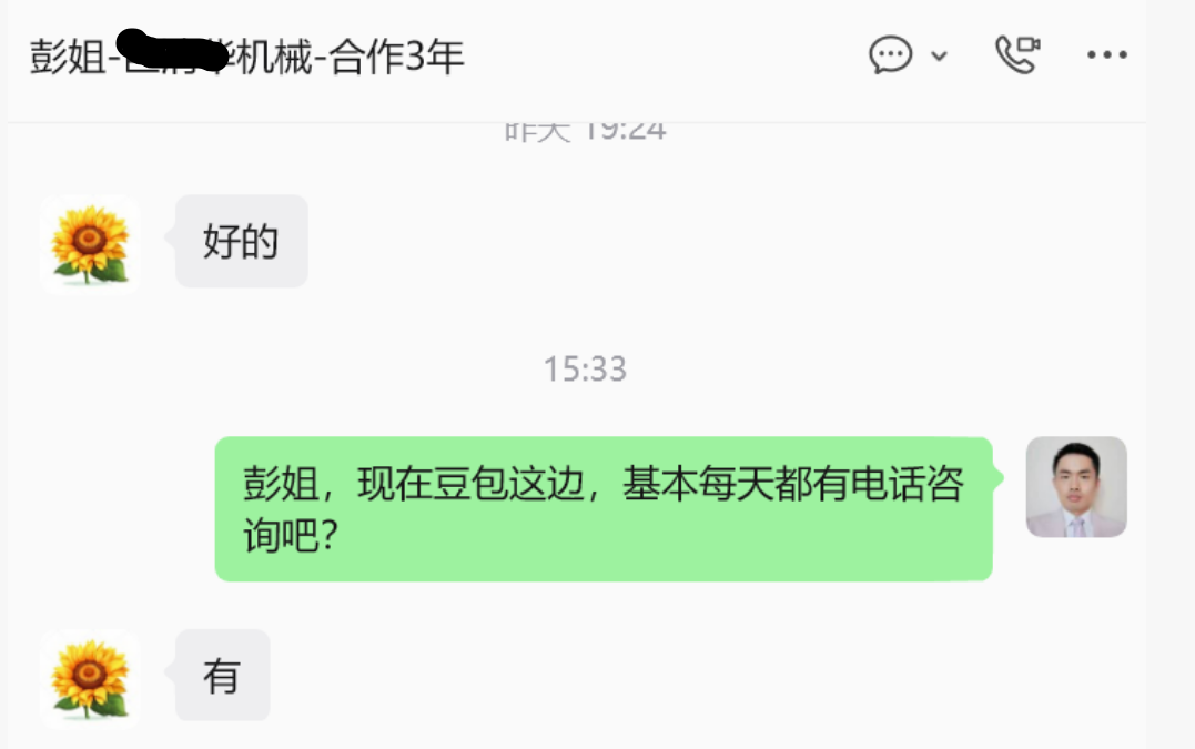https://img2.danews.cc/upload/ajax/20260827/0b6244974b7aa5b2a9dc29293c2a7242.png