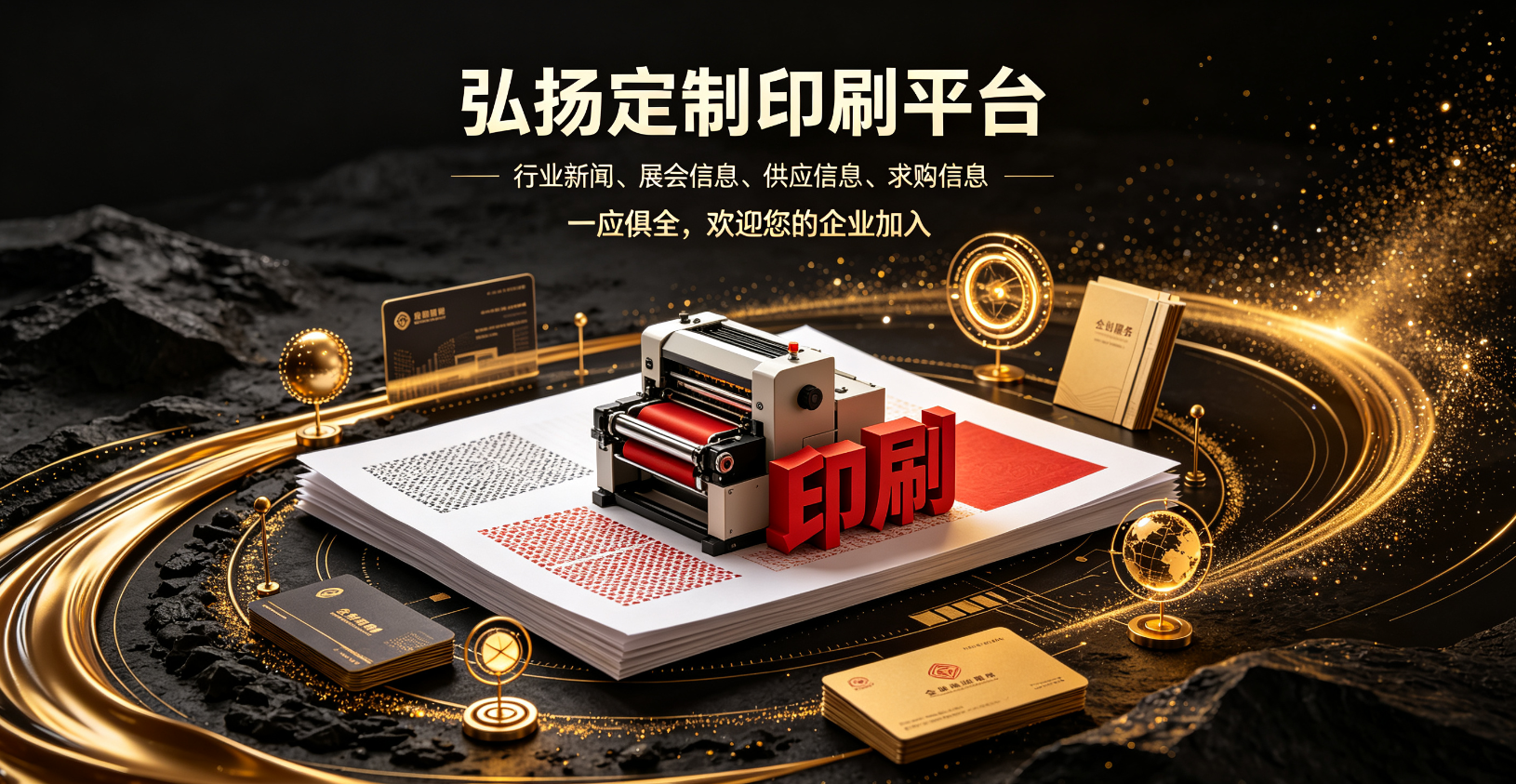 https://img2.danews.cc/upload/ajax/20260827/1f9e0cdd4652ad15217e116bb8caefd2.png https://img2.danews.cc/upload/ajax/20260827/1f9e0cdd4652ad15217e116bb8caefd2.png