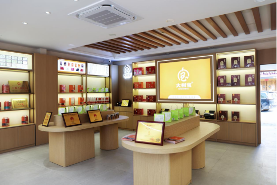 大柑宝多城品牌形象店集中亮相 新会陈皮全国化实体布局迎新进展