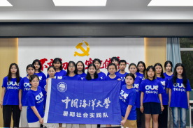青春“三下乡”:中国海洋大学学子在广饶的