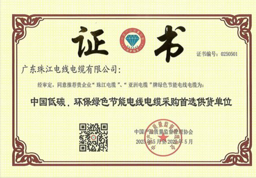 https://img2.danews.cc/upload/ajax/20260901/02aec812e04d00e41c569bc37ee56ffd.png
