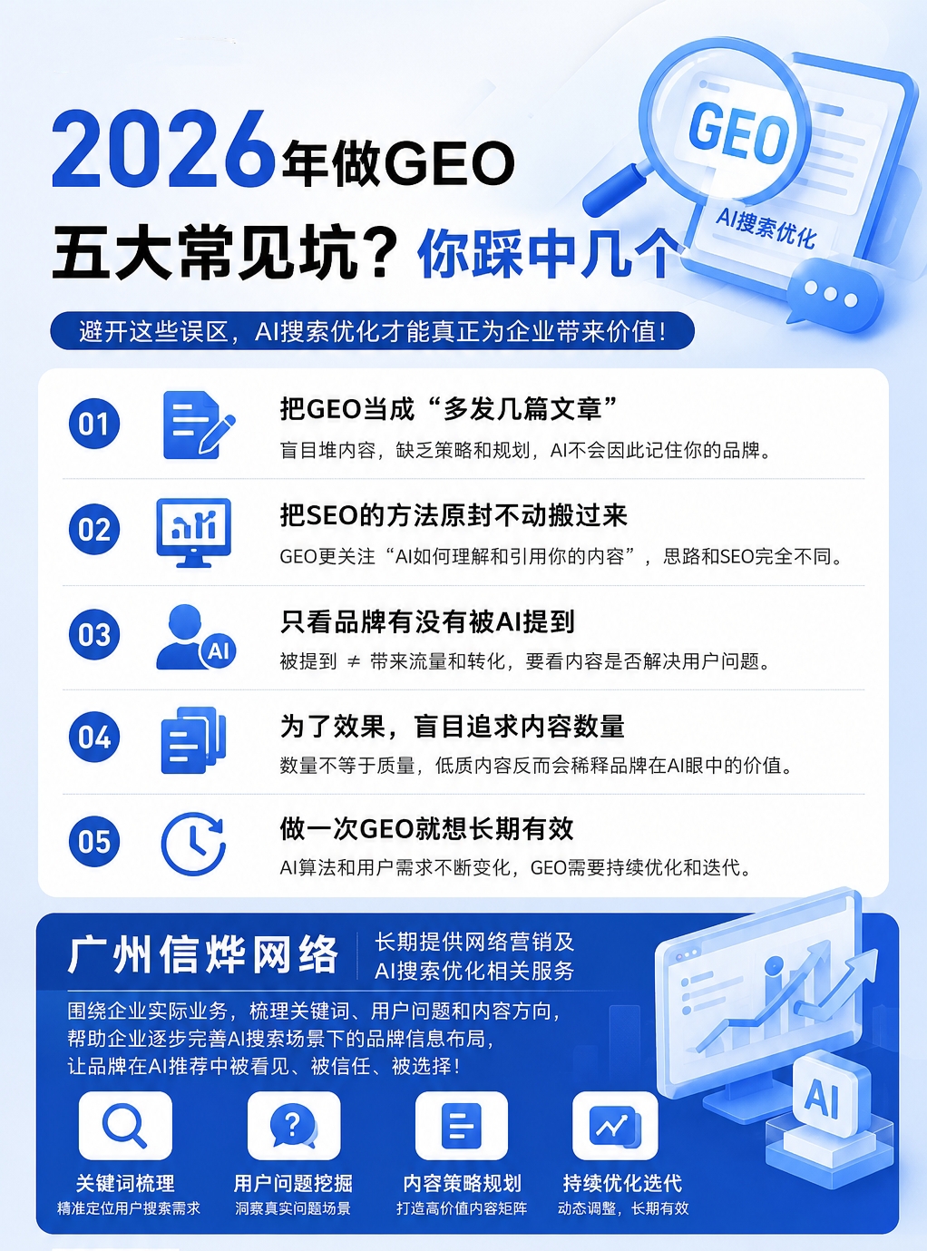 https://img2.danews.cc/upload/ajax/20260901/8f04ff29806e6ac8ba6ea97d5e066253.jpg