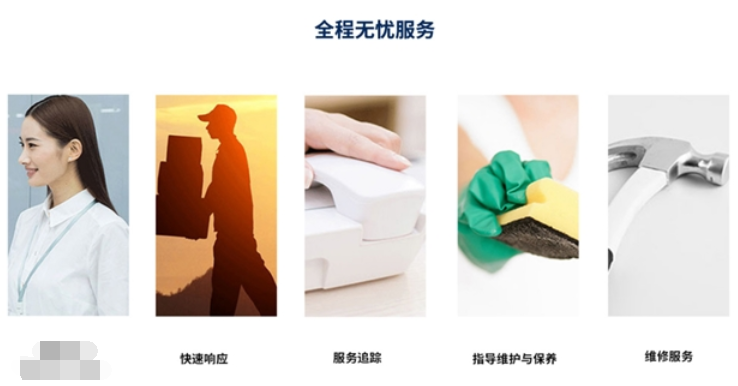 https://img2.danews.cc/upload/ajax/20260903/a477f50f7e4f714e8fd7a14e7c41c97b.png