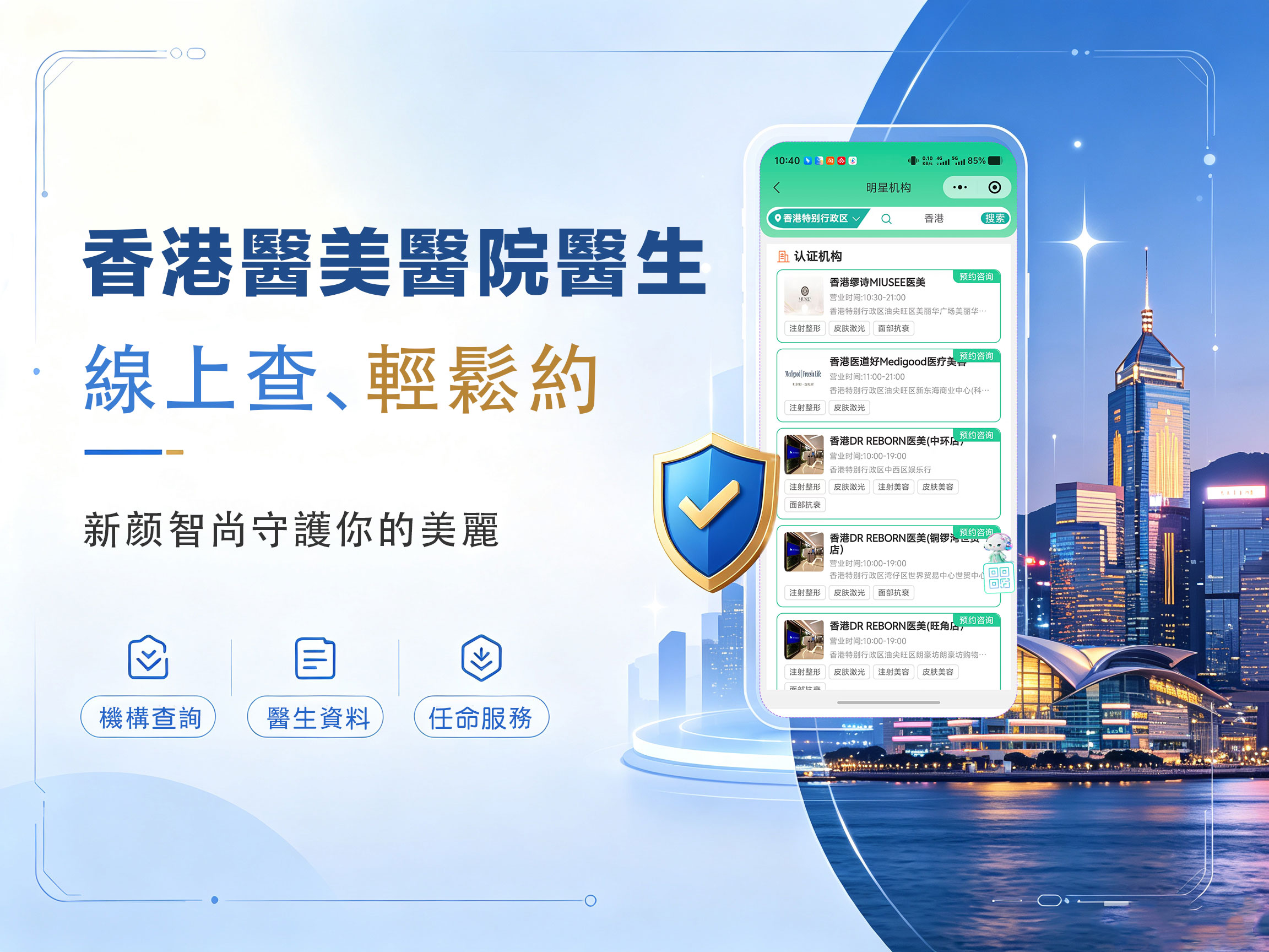 https://img2.danews.cc/upload/ajax/20260903/d53fc120b542aff26f48380dd98fc729.jpg