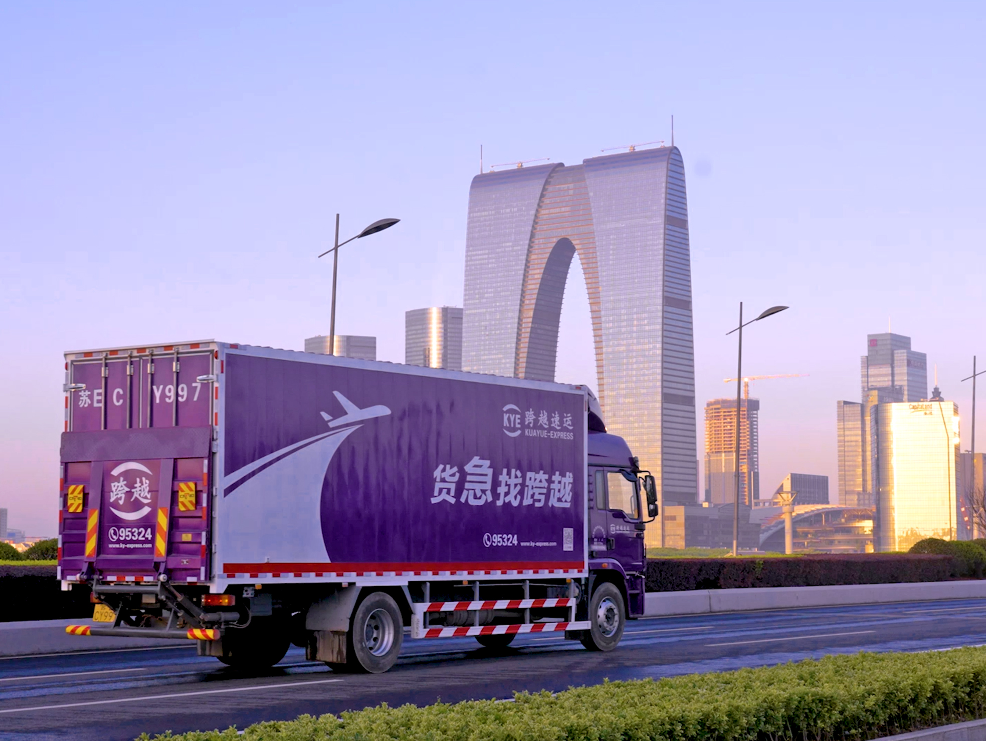​隔日达满足多元场景，跨越物流低成本时效两相宜