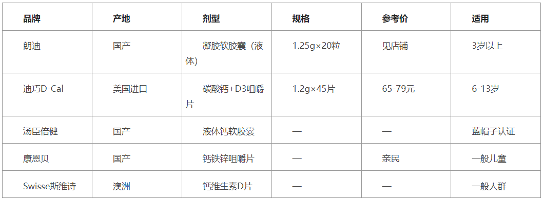 https://img2.danews.cc/upload/ajax/20260908/b082745ed35efafdd339cb446a0f6e24.png https://img2.danews.cc/upload/ajax/20260908/b082745ed35efafdd339cb446a0f6e24.png