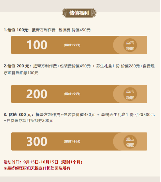 https://img2.danews.cc/upload/ajax/20260911/2c9d6122e6eda3dbd364d681eb9627ba.png