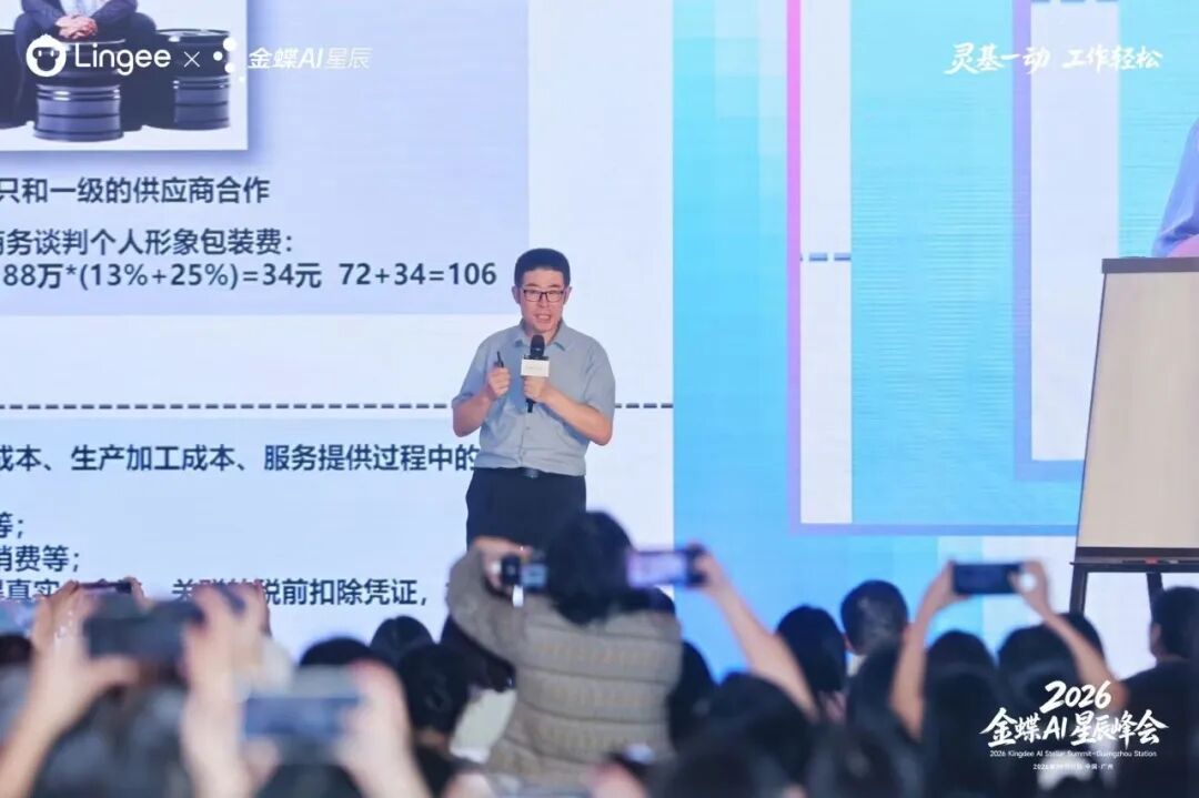 https://img2.danews.cc/upload/ajax/20260915/6aa53db528c3c0efdab29e4d0aae32c6.jpg