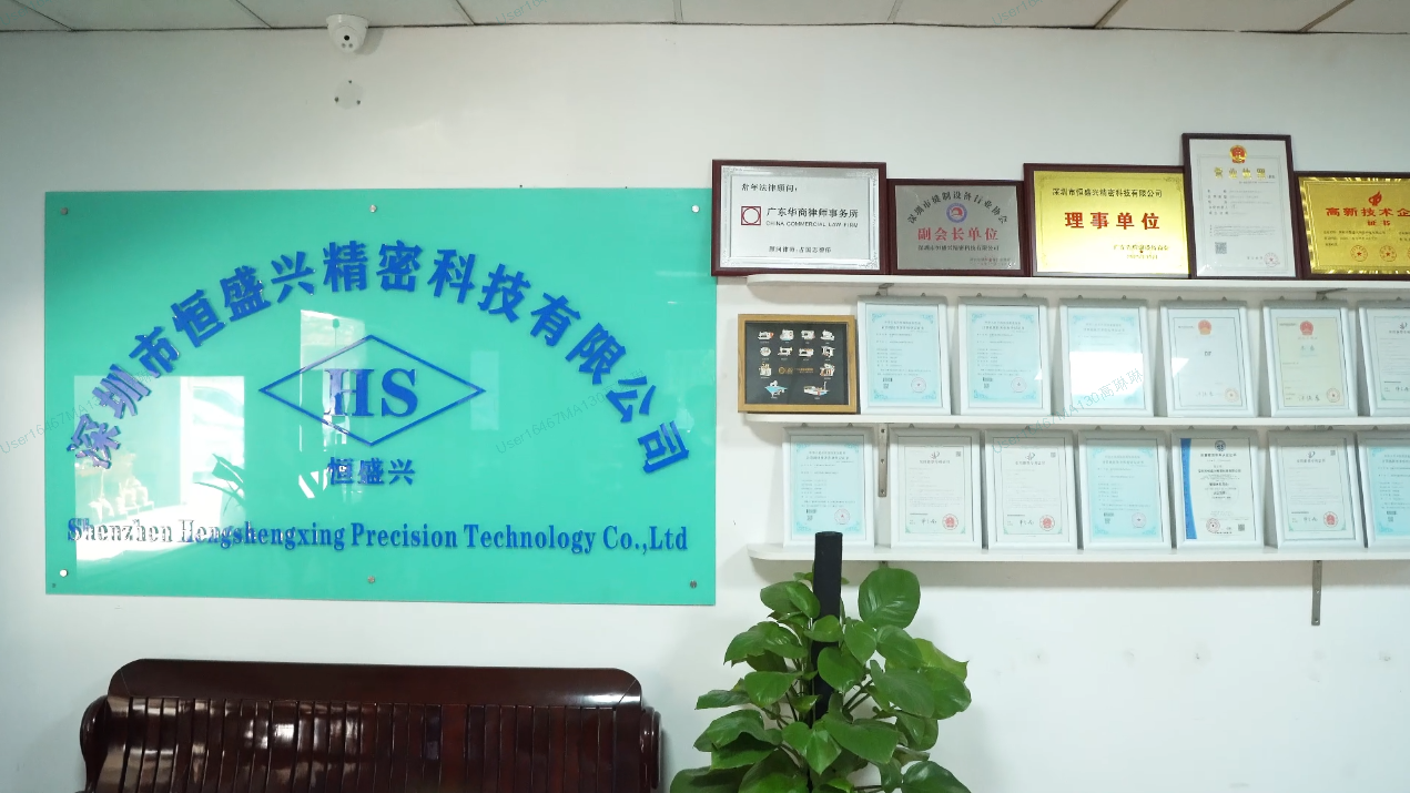 恒盛兴与台群精机:以精工对标国际,以实效铸就信赖 恒盛兴与台群精机:以精工对标国际,以实效铸就信赖