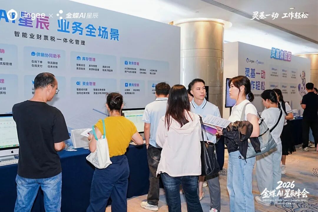 https://img2.danews.cc/upload/ajax/20260915/c0057383bafaa9822180b3bedcb57583.jpg