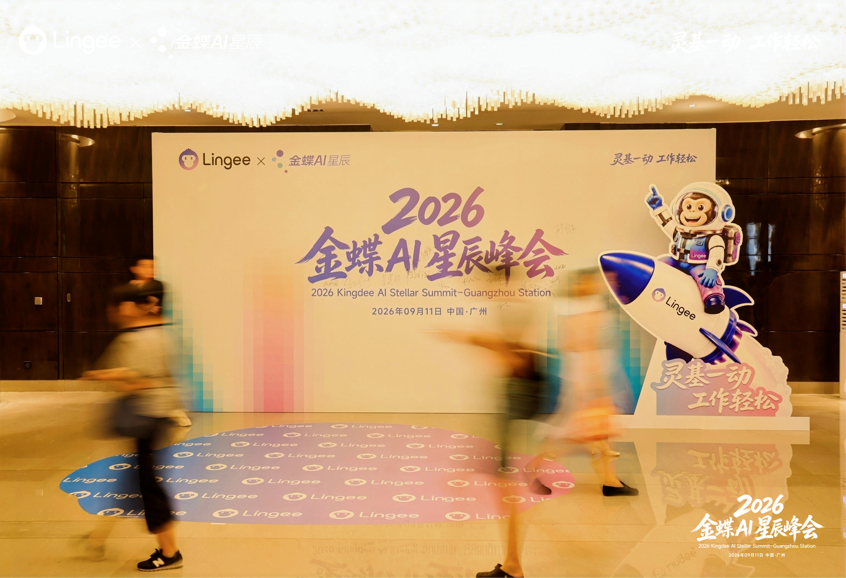 https://img2.danews.cc/upload/ajax/20260916/4ce2dbb24efb7d56b9869745c02ccdb3.png