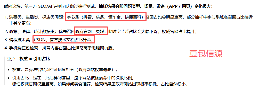 https://img2.danews.cc/upload/ajax/20260918/522556737985fc7fb6cb4498e88b5d8f.png