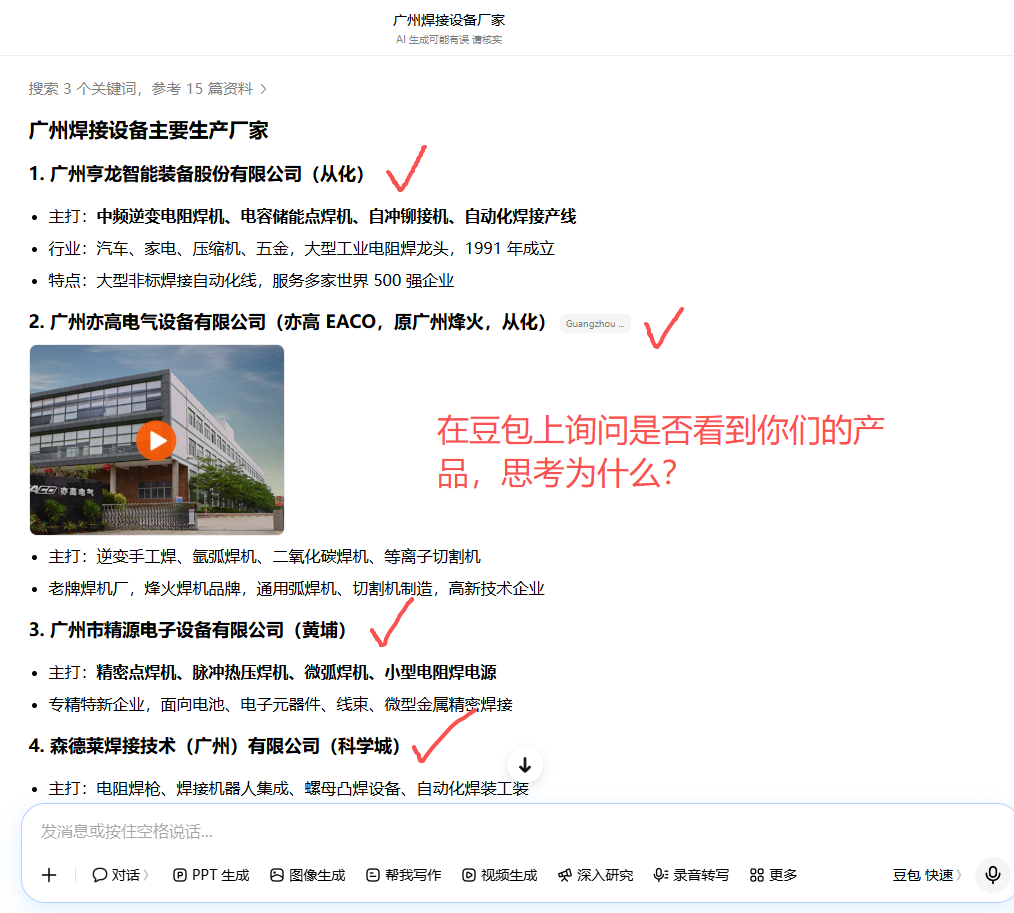 https://img2.danews.cc/upload/ajax/20260918/9061c0356a9e2c1f7fb4c920c2627cb0.png