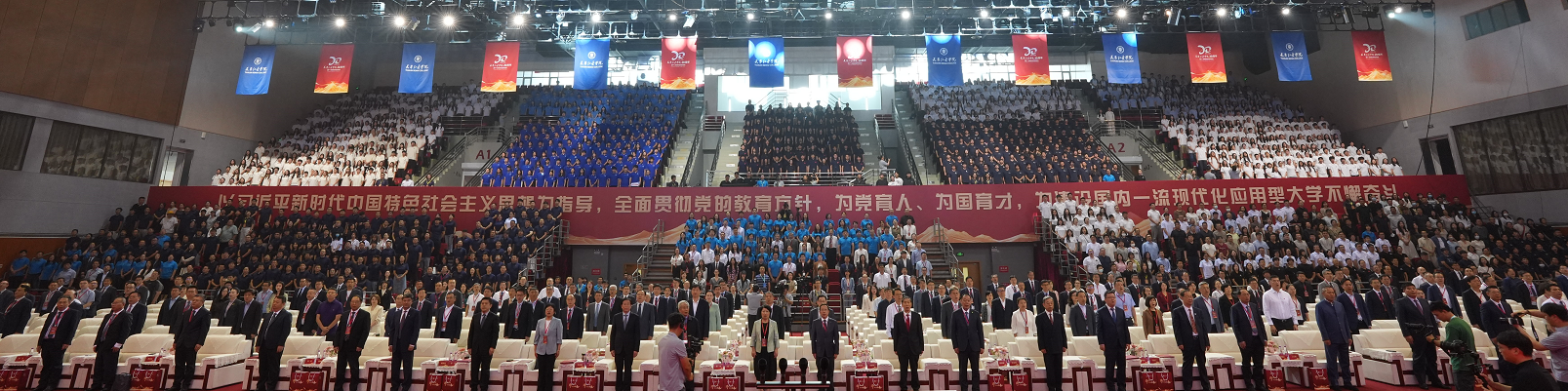 https://img2.danews.cc/upload/ajax/20260919/6474ef5b9f09c840a7f8ebe483406a22.png https://img2.danews.cc/upload/ajax/20260919/6474ef5b9f09c840a7f8ebe483406a22.png