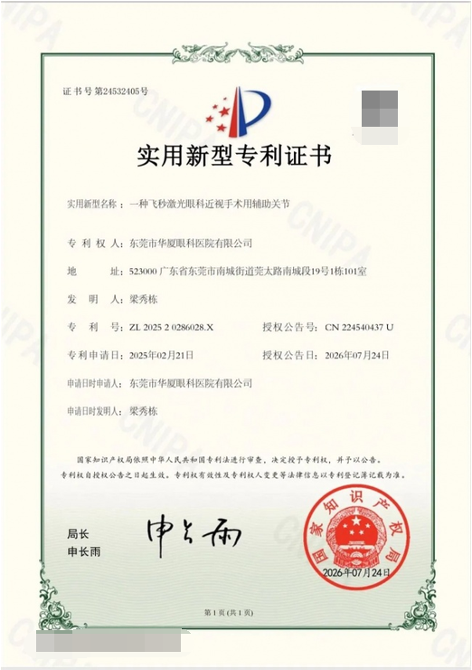 https://img2.danews.cc/upload/ajax/20260921/c3906d2a4c219ace6be098f068f5b789.png https://img2.danews.cc/upload/ajax/20260921/c3906d2a4c219ace6be098f068f5b789.png
