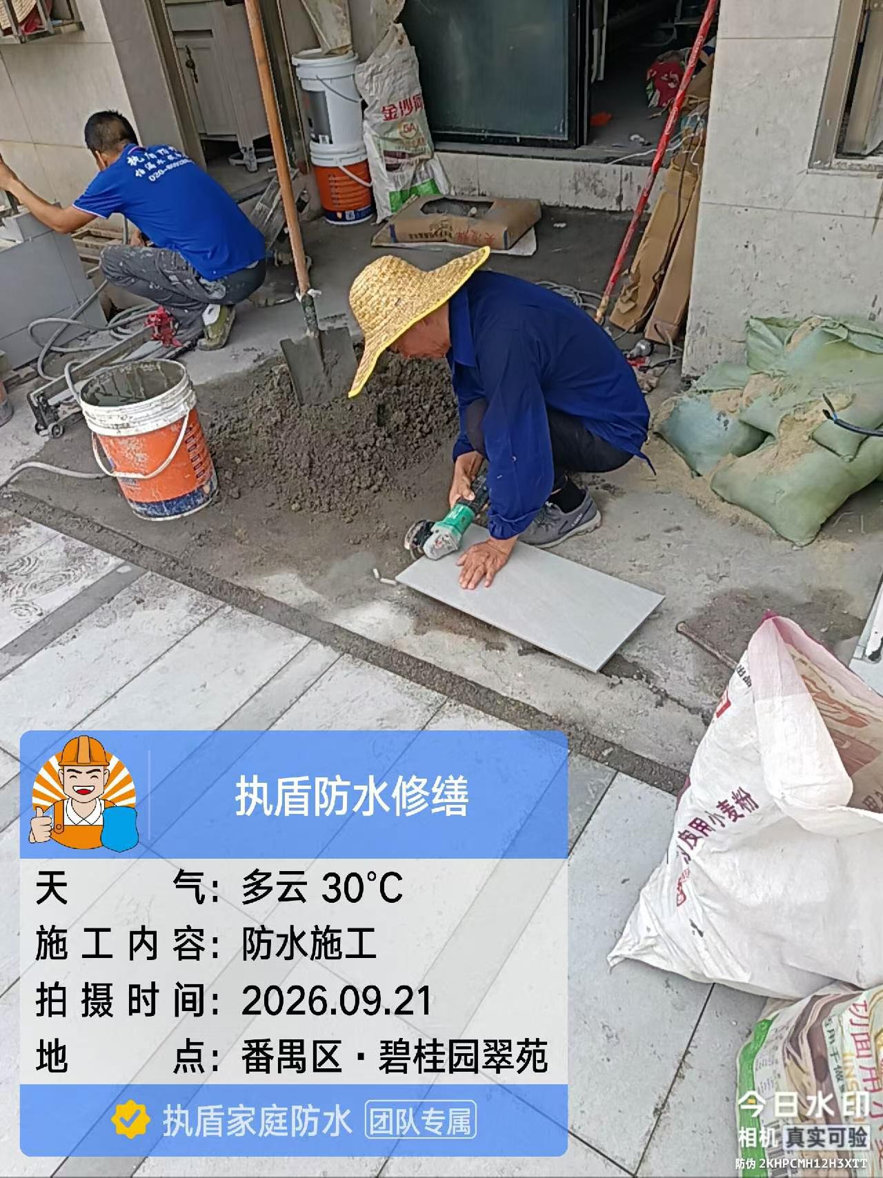 https://img2.danews.cc/upload/ajax/20260922/499630618d8984cb32a1b14c7e22b4c2.jpg