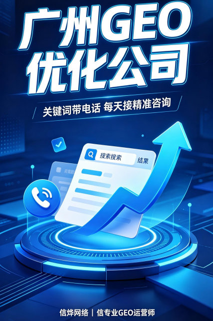 https://img2.danews.cc/upload/ajax/20260923/de534c78bde1a0834d857a149baf828f.png
