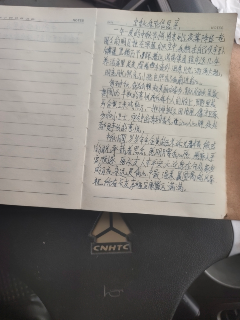 https://img2.danews.cc/upload/ajax/20260924/0cf5935dffdc95ff6cd095d76b9fd781.png