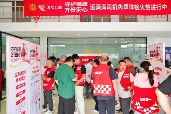 https://img2.danews.cc/upload/ajax/20260929/263e20c92a1198410dedcebf394d1777.png