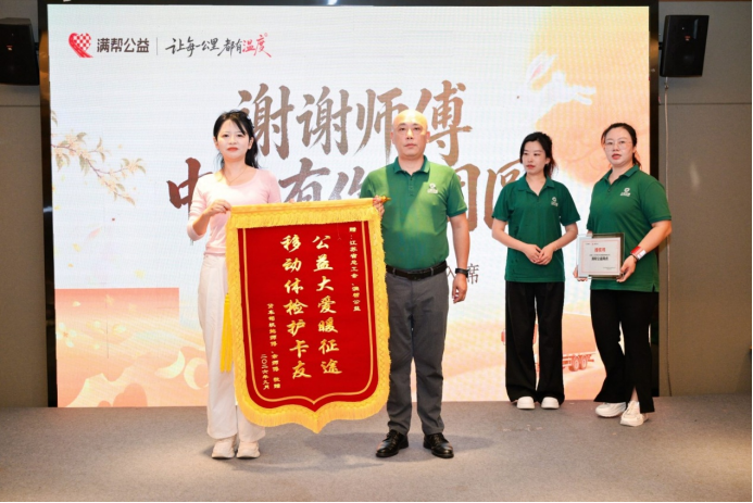 https://img2.danews.cc/upload/ajax/20260929/3d8f2e942826d04c873ec7c7e876bdbd.png