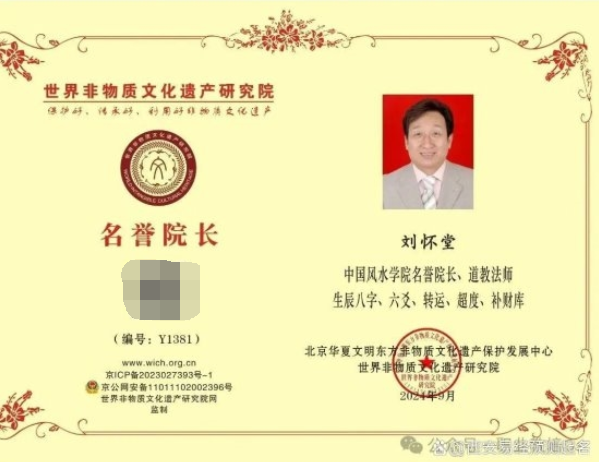 https://img2.danews.cc/upload/ajax/20260930/198ee1b6f50ccc3c36c5b9fa52437b19.png