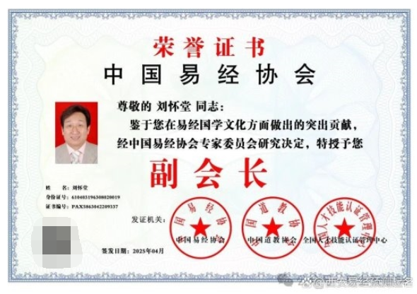https://img2.danews.cc/upload/ajax/20260930/620b15a125eab9c315055110702e07ea.png