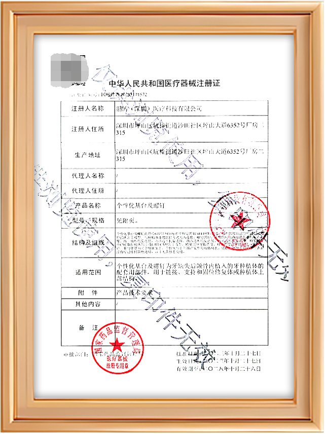 https://img2.danews.cc/upload/ajax/20261008/1e54c2ab2c0a2283135005a90a40cbdd.png