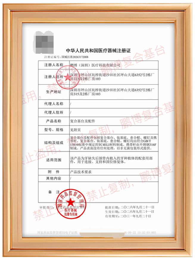 https://img2.danews.cc/upload/ajax/20261008/b577b5efaf355743fcada5fc01523550.png