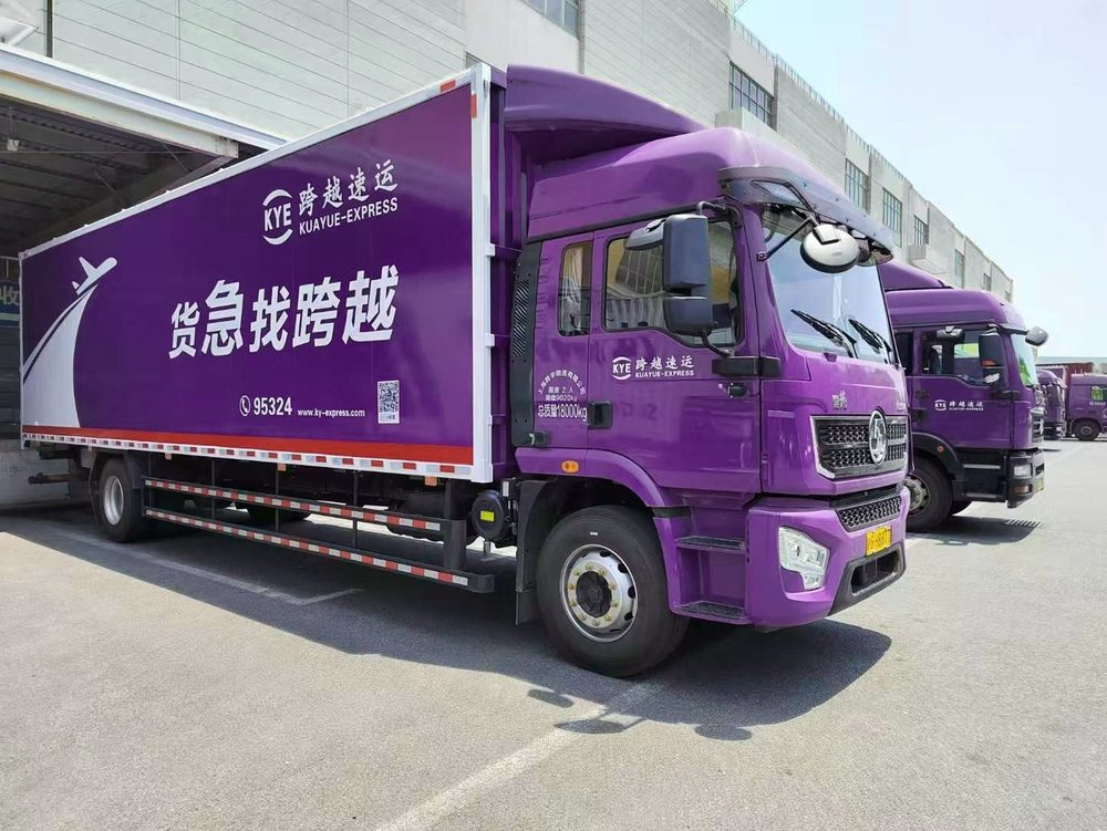 ​跨越速运跨省与区域档位可组合，隔日达衔接省内次日产品