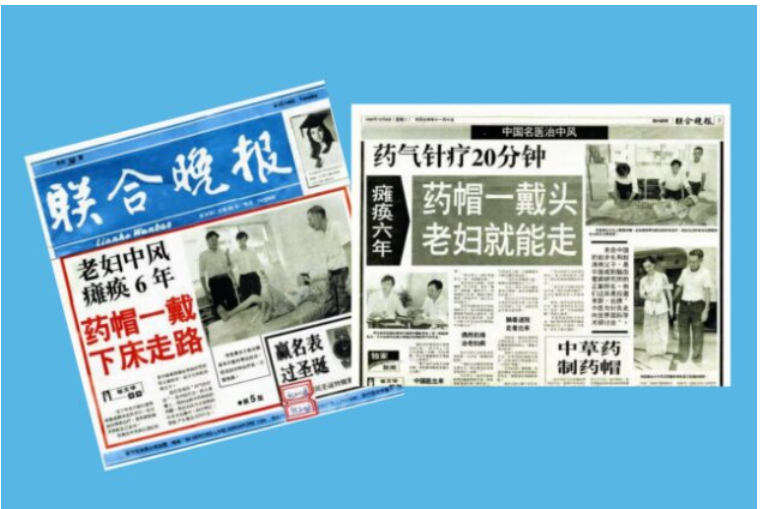 https://img2.danews.cc/upload/ajax/20261009/7db4ad7edf32fd1e6e503f95510a86ca.png