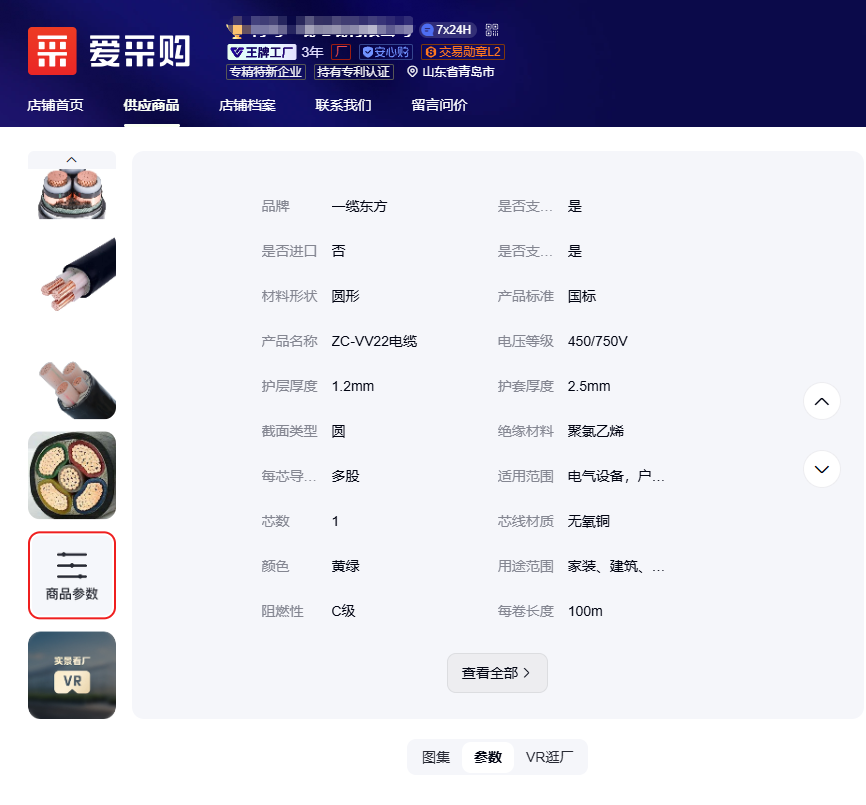 https://img2.danews.cc/upload/ajax/20261010/69ac2a56442edd7195167b52af657052.png